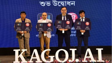 রেকর্ড ২০০০ কোটিতে দিয়োমান্দেকে দলে ভেড়াল রিয়াল মাদ্রিদ